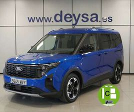 FORD TOURNEO COURIER 1.0 ECOBOOST ACTIVE