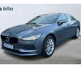 T4 BUSINESS ADVANCED