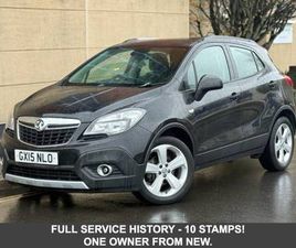 2015 VAUXHALL MOKKA 1.4T EXCLUSIV SUV 5DR PETROL MANUAL 2WD EURO 5 (START/STOP) (140 PS) HATCHBACK PETRO...