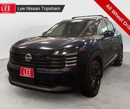 NISSAN KICKS NEW 2026 NISSAN KICKS SR