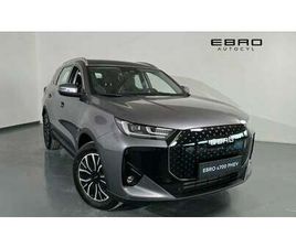 EBRO S S700 1.5 TGDI PHEV PREMIUM E-CVT