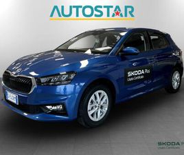 SKODA FABIA 1.0 MPI EVO 80 CV STYLE DEL 2024 USATA A PIACENZA