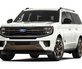 2025 FORD EXPEDITION MAX KING RANCH