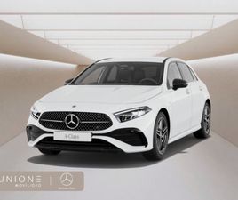 250 E COMPACTO CON TECNOLOGÍA HÍBRIDA