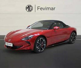 CYBERSTER DUAL MOTOR GT AWD