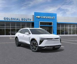 2026 CHEVROLET BLAZER EV AWD LT