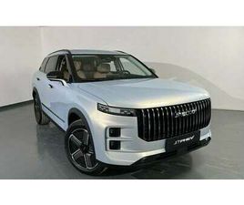 PHEV EXCLUSIVE 1.5 TGDI+1DHT 255KW FWD