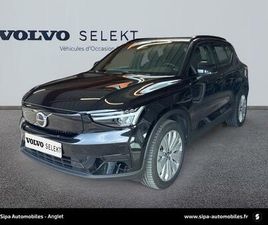 XC40 XC40 RECHARGE START, SINGLE MOTOR EXTENDED RANGE, ÉLECTRIQUE P