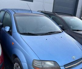 DAEWOO KALOS DAEWOO KALOS ! BENZYNA ! SILNIK SPRAWNY ! KATALIZATOR ! 2 KOMPLETY KÓL ZGORZELEC • OLX.PL