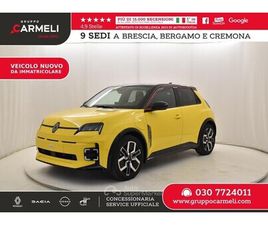 COMFORT RANGE ICONIC CINQ