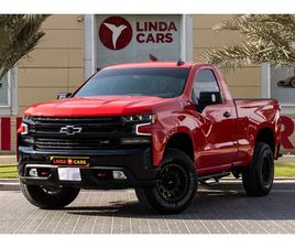 CHEVROLET SILVERADO 1500 REGULAR CAB USED CHEVROLET SILVERADO 2021