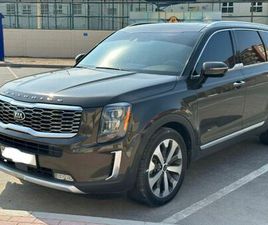 KIA TELLURIDE