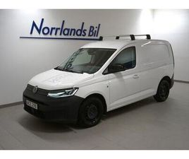 CARGO 2.0 TDI 122HK DSG/P-VÄRMARE/DRAG/LED