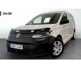 VOLKSWAGEN CADDY MAXI VOLKSWAGEN CADDY CARGO MAXI 2.0 TDI 122HK DSG