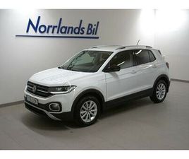 1.0 TSI 110HK/MOK/LED/18/ADA-FARTHÅLLARE