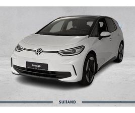 VOLKSWAGEN ID.3 S PRO S HIGHLINE 77KWH 551KM RYGGEKAMERA LED-MATRIX +++