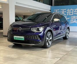 VOLKSWAGEN ID.6 VOLKSWAGEN ID.6 AN. 2021