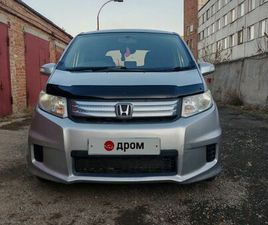 HONDA FREED SPIKE