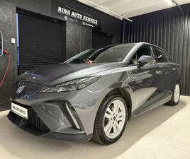 64KWH LUXURY |435KM WLTP|NORSK|NY SERVICE