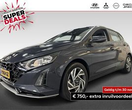 HYUNDAI I20 - 1.0 T-GDI COMFORT SMART 100PK | NAVIGATIE | APPLE CARPLAY/ANDROID AUTO | AIRCO | CRUISE CO
