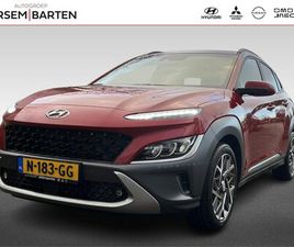 HYUNDAI KONA - 1.6 GDI HEV PREMIUM | UNIEKE KMSTAND