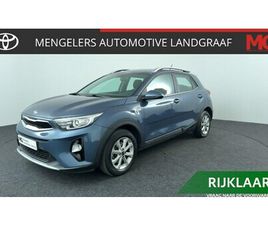 KIA STONIC - 1.0 T-GDI DYNAMICLINE | RIJKLAAR | AUTOMAAT | NAVIGATIE | CAMERA ACHTER