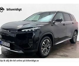 6 6 70 KWH CCS PANO LÄDER 360° KAMERA P-SENS