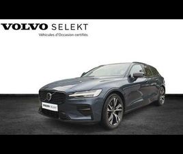 B4 197CH PLUS STYLE DARK DCT 7