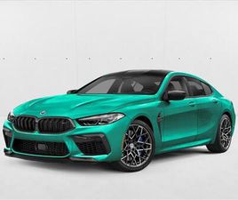 NEW 2025 BMW M8 GRAN COUPE COMPETITION