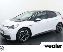 VOLKSWAGEN ID.3 FIRST PLUS 58 KWH | 204 PK | SOH 85% | MATRIX LED