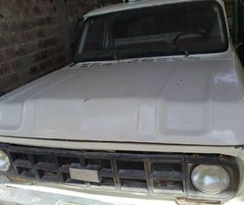 CHEVROLET D10 VERDE SE É TROCAR POR CARRO DO ANO