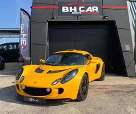 LOTUS EXIGE S2 LOTUS EXIGE S2 - 2004