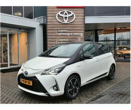 TOYOTA YARIS 1.5 HYBRID BI-TONE