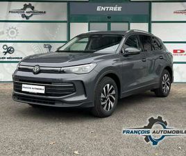 VOLKSWAGEN TIGUAN NEW | 1.5 ETSI 150 CV | DSG | CARPLAY | CAM | IQ