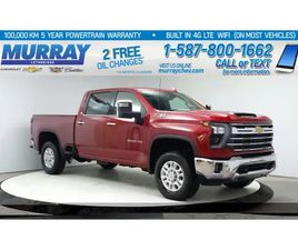 2026 CHEVROLET SILVERADO 3500HD LTZ