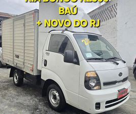 KIA BONGO KIA MOTORS BONGO K-2500 2.5 4X2 TB DIESEL 2022
