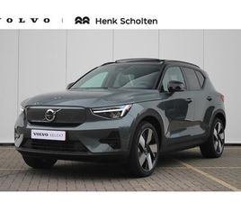 VOLVO EX40 VOLVO EX40 - SINGLE MOTOR EXTENDED RANGE ULTRA 82 KWH ADAPTIVE CRUISE & PILOT ASSIST | PANORAMISCH SCHU