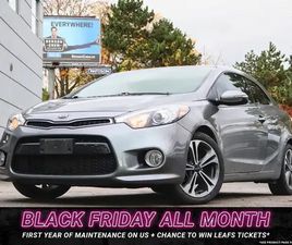 KIA FORTE KOUP 2015 KIA FORTE KOUP EX