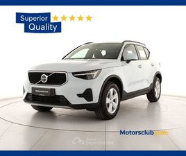 VOLVO XC40 B3 B3 AUTOMATICO ESSENTIAL - CRUISE ADATTIVO - KM0