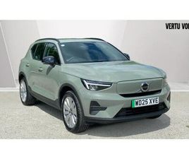 VOLVO EX40 2025 VOLVO EX40 E CORE (248BHP) EXTENDED RANGE