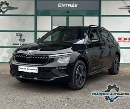 SKODA KAMIQ MONTE CARLO | 1.5 TSI 150CV | DSG | NAVI | CAM