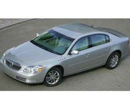 2007 BUICK LUCERNE CXL