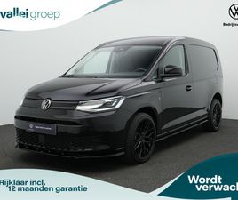 VOLKSWAGEN CADDY MAXI VOLKSWAGEN CADDY CARGO 2.0 TDI 122 PK DSG STYLE | MAXTON DESIGN | ACHTERUITRIJCAMERA | NAVIGATIE