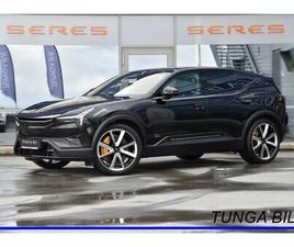 POLESTAR POLESTAR 3 LONG RANGE DUAL MOTOR, PILOT&PLUS, NAPPASKINN, 22 HJUL