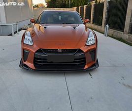 NISSAN GT-R NISSAN GT-R GODZILLA