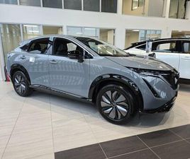 NISSAN ARIYA 63KWH ADVANCE AUTO 5DR 7.4KW CHARGER