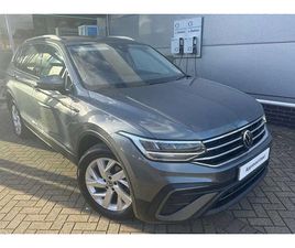 VOLKSWAGEN TIGUAN ALLSPACE 1.5 TSI LIFE 5DR SUV 2022, 48618 MILES, £20489 - 32974026 - EXCHANGEANDMART.CO.UK