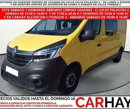 MIXTO 6PLAZAS LARGO ENERGY BLUE DCI