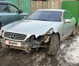 MERCEDES CL CL 500