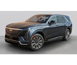 CADILLAC ESCALADE IQL 2026 CADILLAC ESCALADE IQL PREMIUM LUXURY